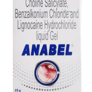 Gel ANABEL 15gm - Group Pharma