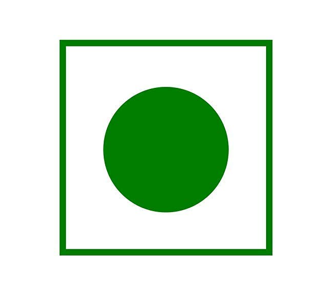 Chewing gum - TRIDENT Spearmint flavour sugar free, 14 sticks 26gm - Image 2